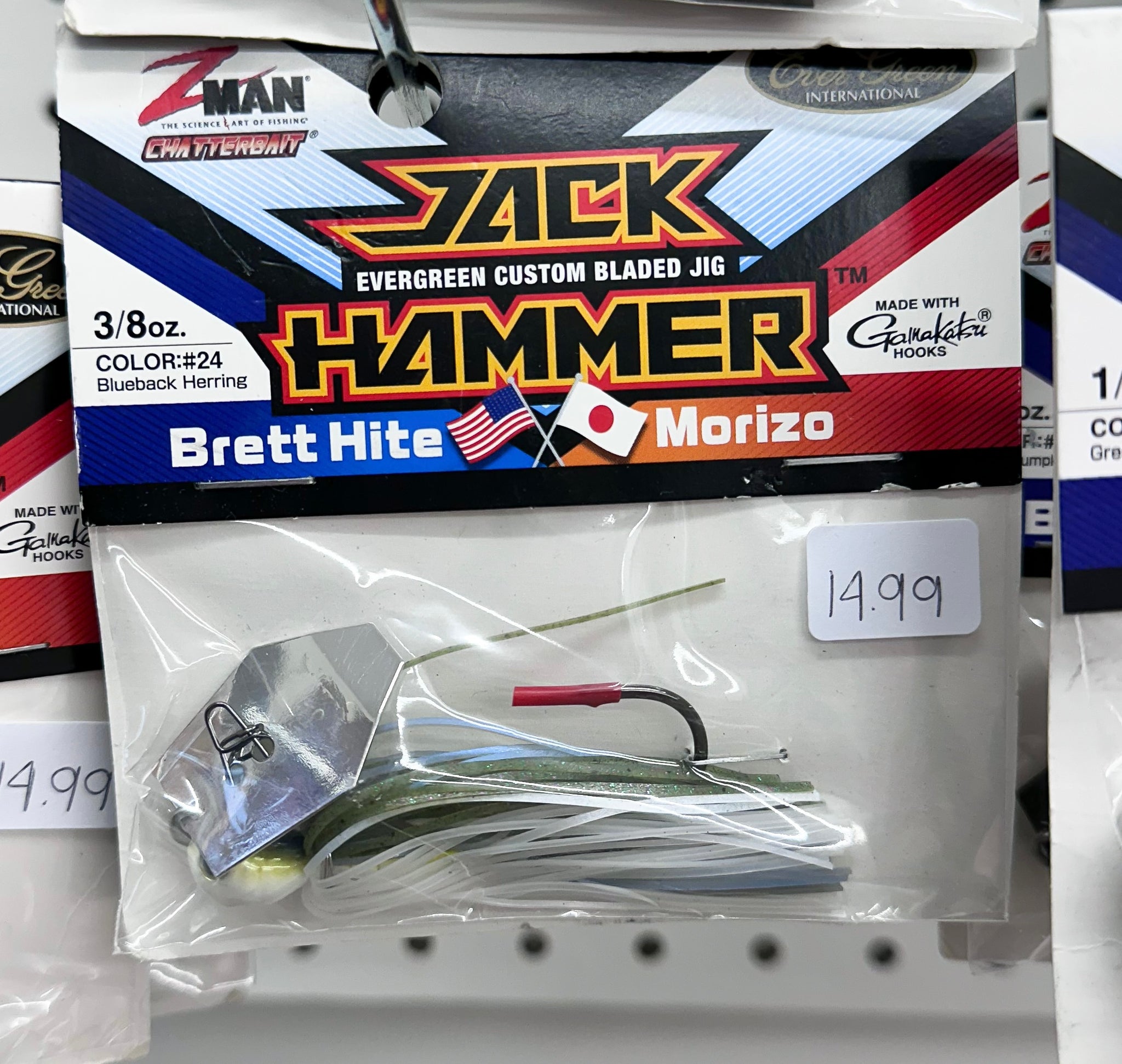 Z-Man Chatterbait Jack Hammer Evergreen Custom Bladed Jig - 3/8oz Blueback Herring